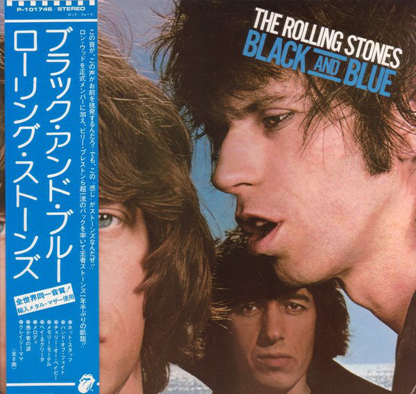 The Rolling Stones =  ローリング・ストーンズ* : Black And Blue = ブラック・アンド・ブルー (LP, Album, Gat)