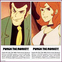 Various : Punch The Monkey! Lupin The 3rd; The 30th Anniversary Remixes (2x12", Comp)