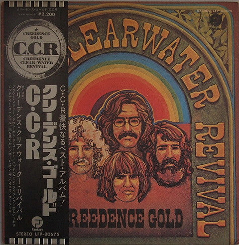 Creedence Clearwater Revival : Creedence Gold (LP, Comp, Gat)