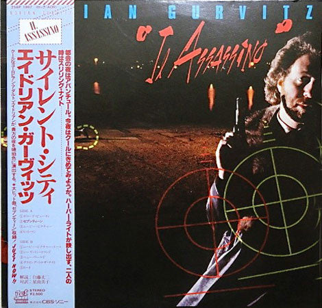 Adrian Gurvitz : Il Assassino (LP, Album)