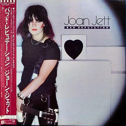 Joan Jett : Bad Reputation (LP, Album)