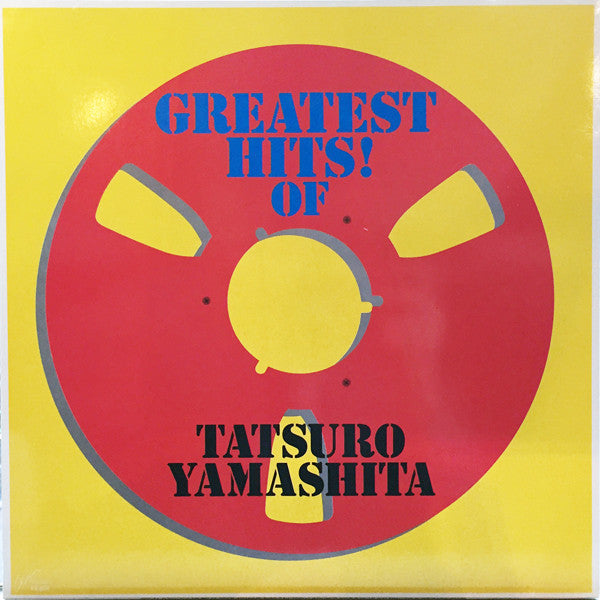 Tatsuro Yamashita : Greatest Hits! Of (LP, Comp)