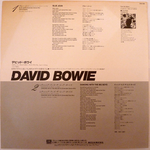 David Bowie : Blue Jean (Extended Dance Mix) (12", Single)