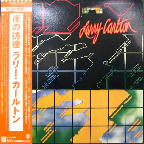 Larry Carlton : Larry Carlton (LP, Album)