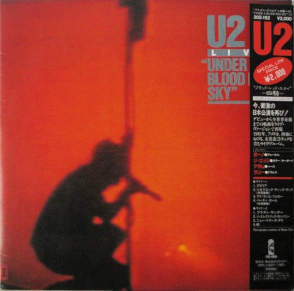 U2 : Live "Under A Blood Red Sky" (LP, MiniAlbum)