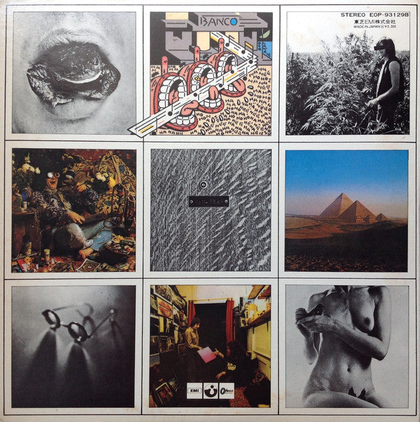 Pink Floyd = ピンク・フロイド* : A Nice Pair = ナイス・ペア (LP, Album, RE + LP, Album, RE + Comp)