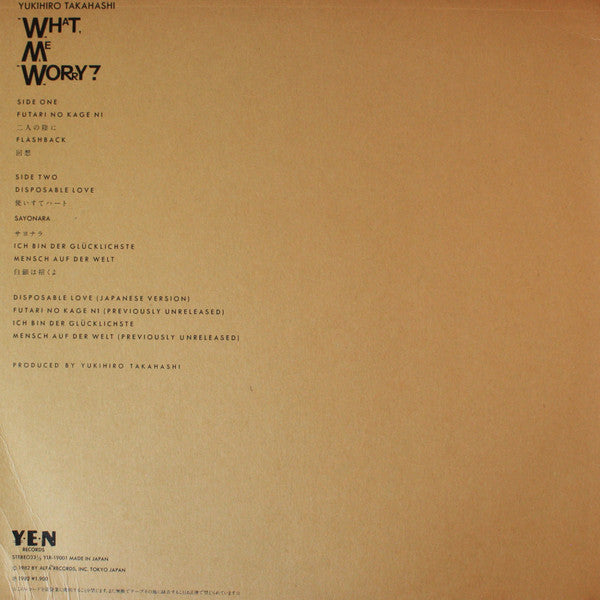 Yukihiro Takahashi : What, Me Worry? (12", EP)