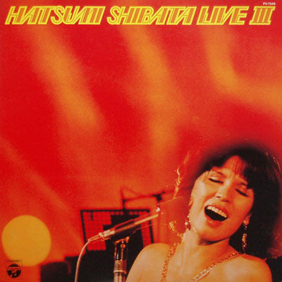 Hatsumi Shibata : Live III (LP)