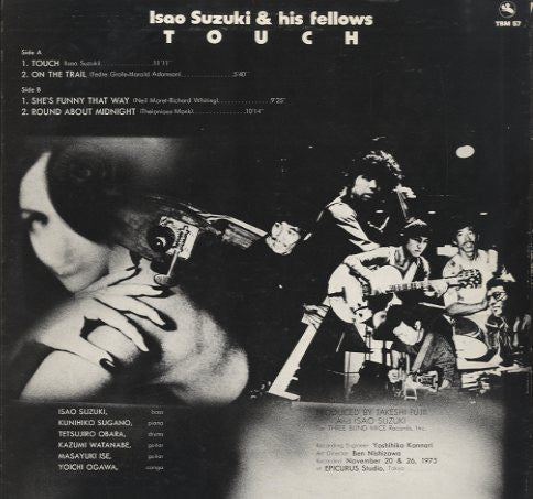 Isao Suzuki & His Fellows : Touch (LP, Album)