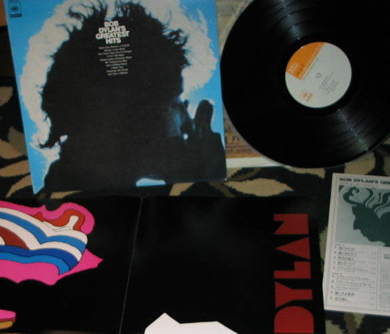 Bob Dylan : Bob Dylan's Greatest Hits (LP, Comp, RE)