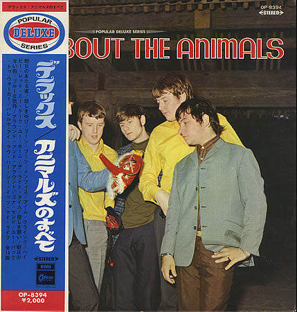 The Animals : All About The Animals (LP, Comp, RE, Red)