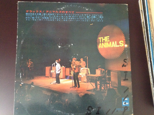 The Animals : All About The Animals (LP, Comp, RE, Red)
