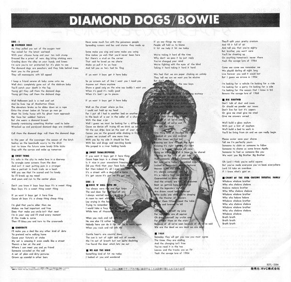 Bowie* : Diamond Dogs (LP, Album, RE)