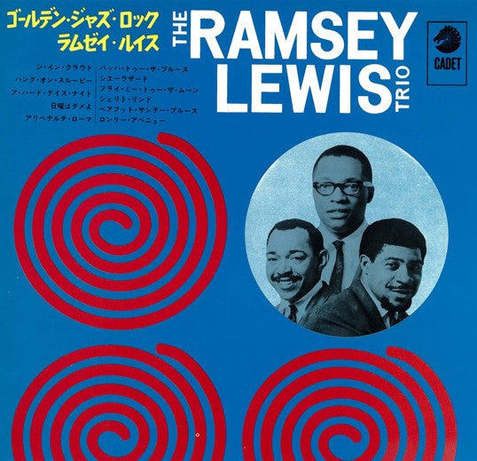 The Ramsey Lewis Trio : Golden Jazz-Rock (LP, Comp, Gat)