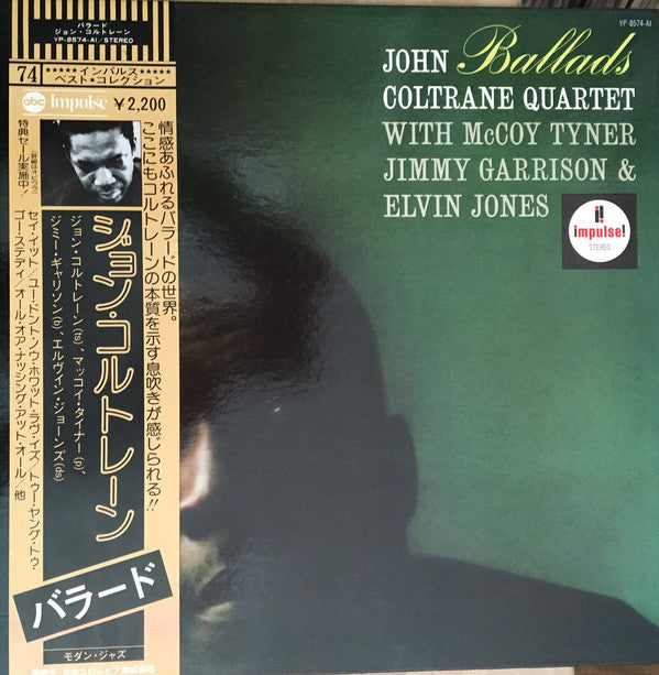 John Coltrane Quartet* = ジョン・コルトレーン・クヮルテット* : Ballads = バラード (LP, Album, RE, Gat)