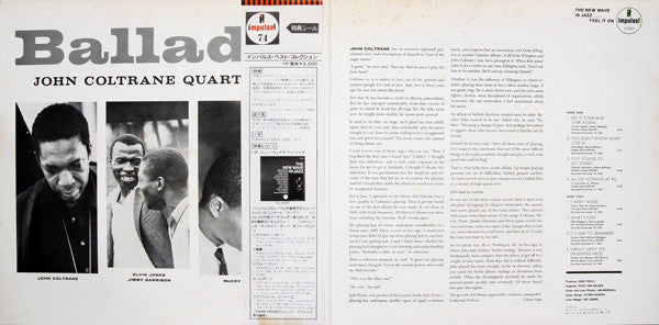 The John Coltrane Quartet = The John Coltrane Quartet : Ballads = バラード (LP, Album, RE, Gat)
