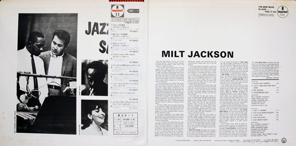 Milt Jackson : Jazz 'N' Samba (LP, Album, RE)