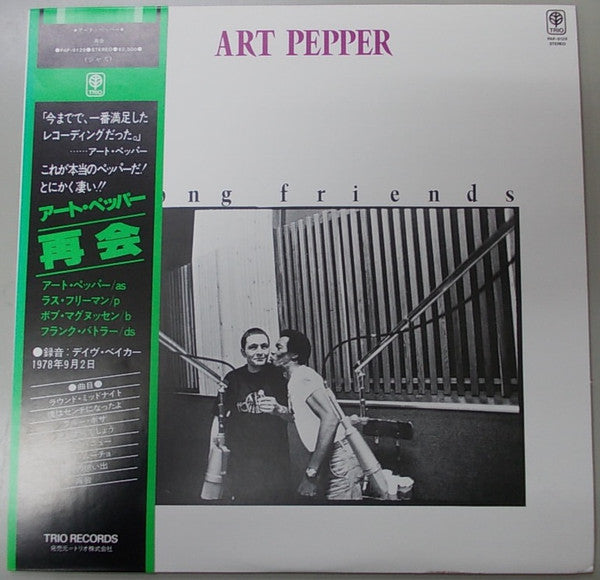Art Pepper : Among Friends (LP, Album)