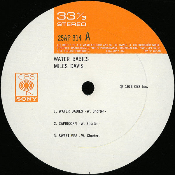Miles Davis : Water Babies (LP, Album)