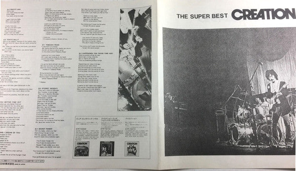 Creation (6) : The Super Best (LP, Comp)