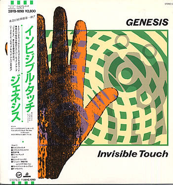 Genesis : Invisible Touch (LP, Album)