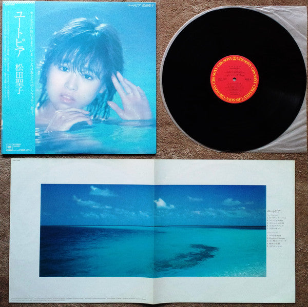 松田聖子* : ユートピア (LP, Album)
