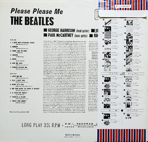 The Beatles = The Beatles : Please Please Me = プリーズ・プリーズ・ミー (LP, Album, RE)