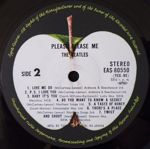 The Beatles = The Beatles : Please Please Me = プリーズ・プリーズ・ミー (LP, Album, RE)