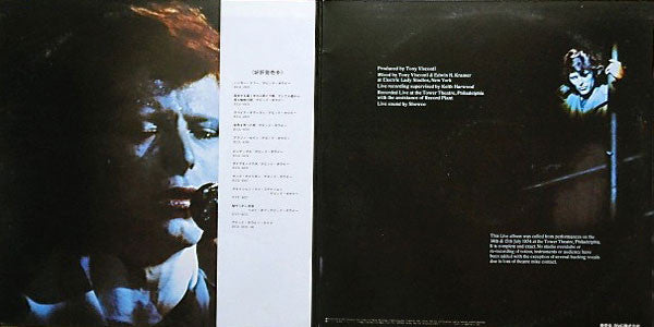 David Bowie : David Live (2xLP, Album, RE)