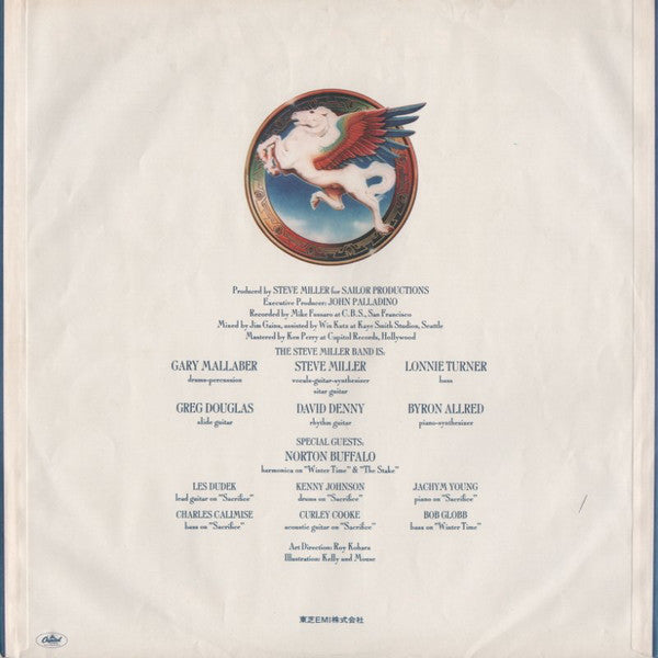 Steve Miller Band : Book Of Dreams (LP, Album)