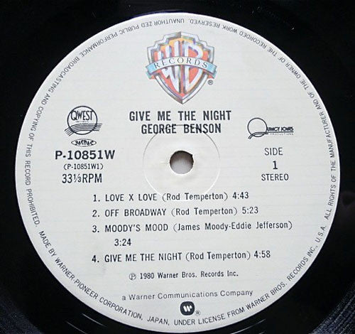 George Benson : Give Me The Night (LP, Album)