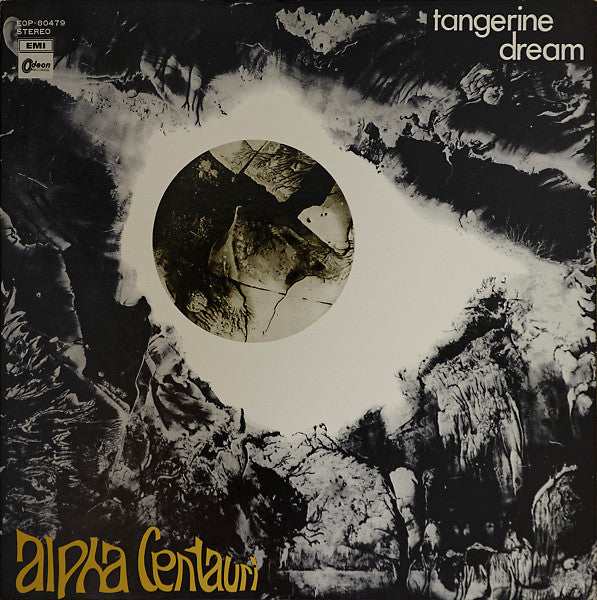 Buy Tangerine Dream : Alpha Centauri (LP, Album, RE, Gat) Online ...