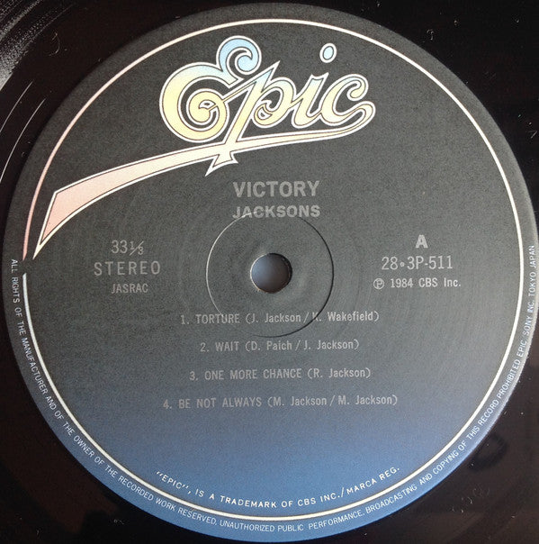 Jacksons* = ジャクソンズ* : Victory = ビクトリー (LP, Album, Gat)
