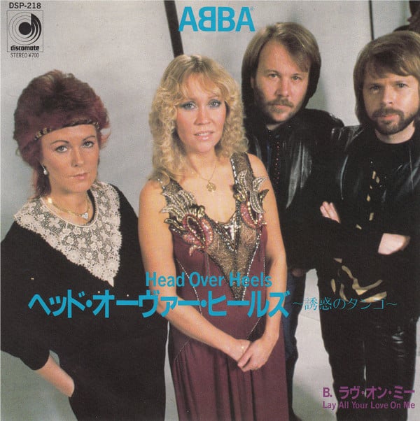 ABBA : Head Over Heels (7", Single)