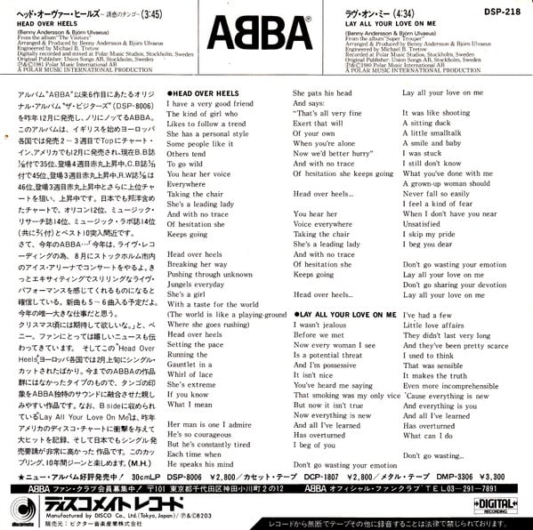 ABBA : Head Over Heels (7", Single)