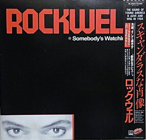 Rockwell : Somebody's Watching Me (LP, Album)