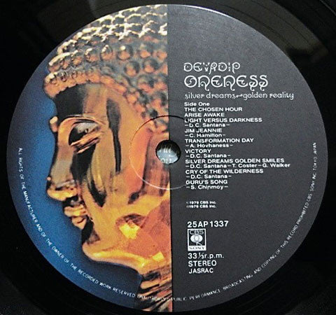 Carlos Santana : Oneness, Silver Dreams - Golden Reality (LP, Album, Gat)