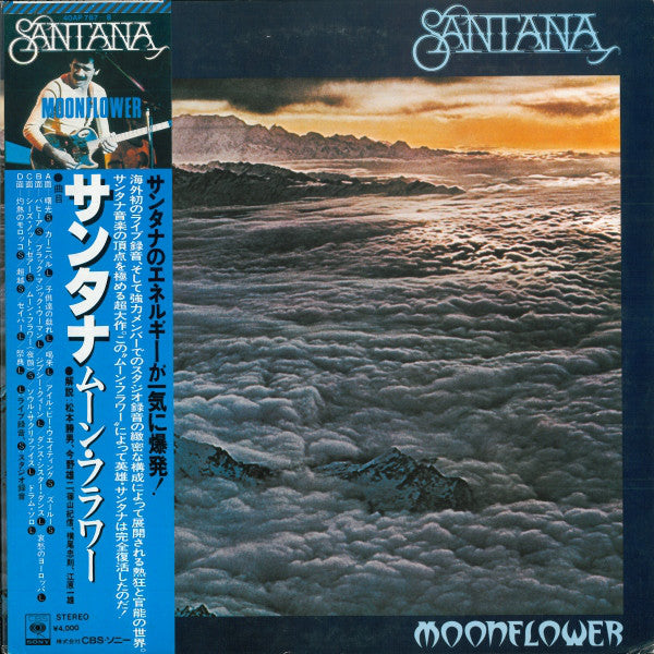 Santana = サンタナ* : Moonflower (2xLP, Album)