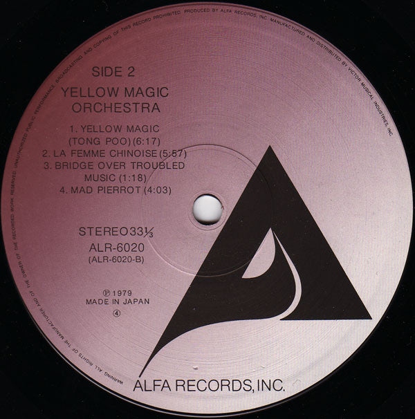 Yellow Magic Orchestra : Yellow Magic Orchestra (LP, Album, RP, Sem)