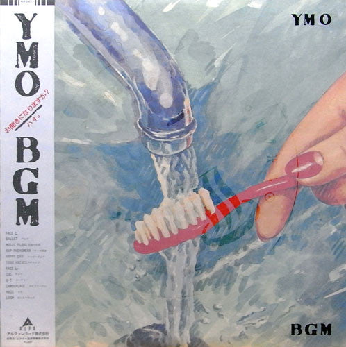 YMO* : BGM (LP, Album)