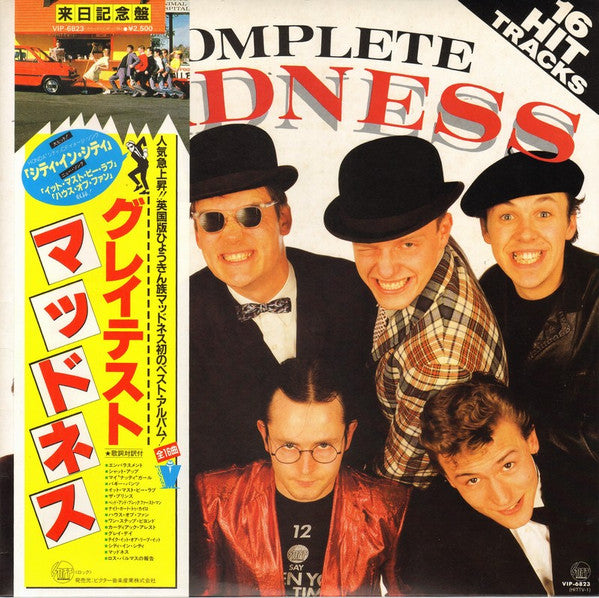 Madness : Complete Madness (LP, Comp)