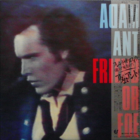 Adam Ant : Friend Or Foe (LP, Album)