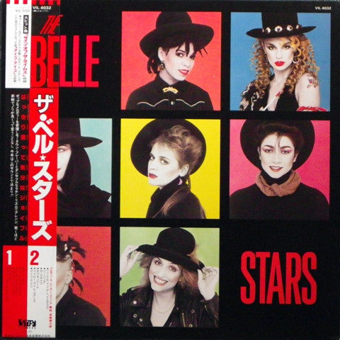 The Belle Stars : The Belle Stars (LP, Album)