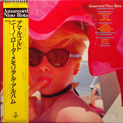 Various : Amarcord Nino Rota (LP, Album)