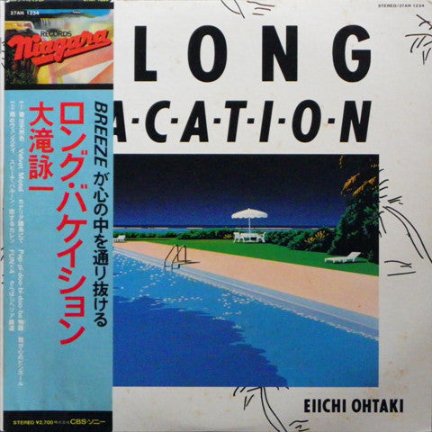 Eiichi Ohtaki : A Long Vacation (LP, Album)