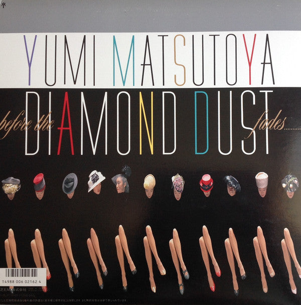 Yumi Matsutoya = 松任谷由実* : Before The Diamond Dust Fades...... = ダイアモンドダストが消えぬまに (LP, Album)
