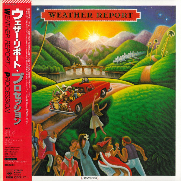 Weather Report : Procession (LP, Album)