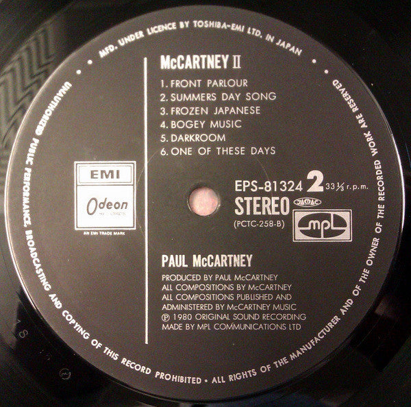Paul McCartney = ポール・マッカートニー* : McCartney II (LP, Album, Gat)