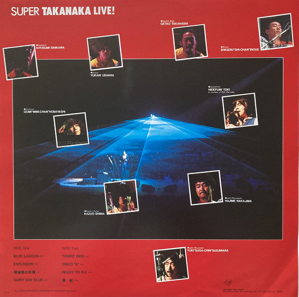 Masayoshi Takanaka : Super Takanaka Live! (LP, Album)