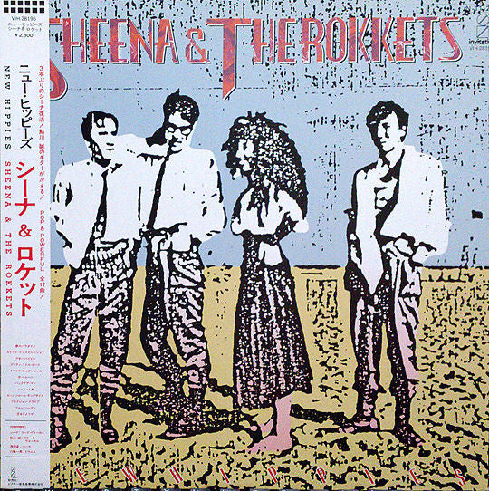 Sheena & The Rokkets : New Hippies (LP, Album)